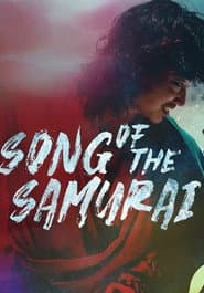 Song of the Samurai - Chapter: Youthful Days in Edo