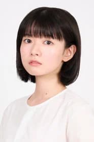 Rinka Kakihara