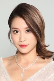 Lam Hoi-yan