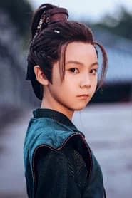 Kun Yu