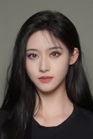Zheng Yuxuan