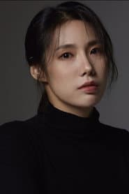 Yoo Su-ah
