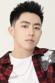 Peng Haosen