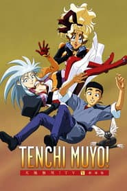 Tenchi Universe