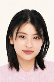 Natsuki Deguchi