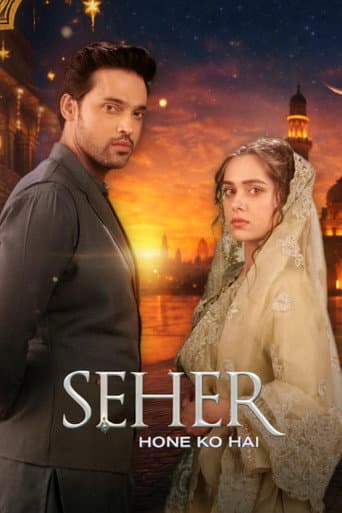 Seher Hone Ko Hai Season 1 poster