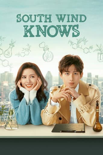 South Wind Knows poster