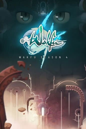 Wakfu Season 4 poster