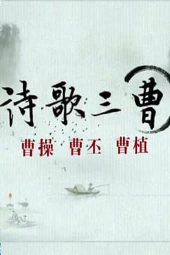 Lecture Room Season 299 poster