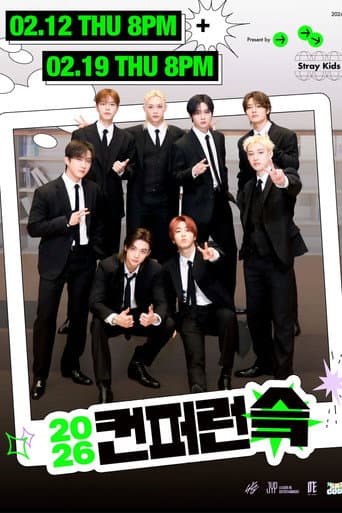 SKZ Code Season 6 poster