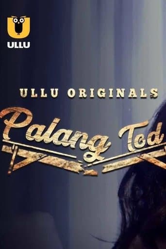 Palang Tod Season 1 poster