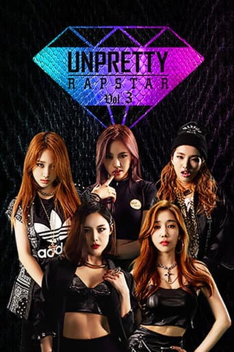 Unpretty Rapstar Season 3 poster