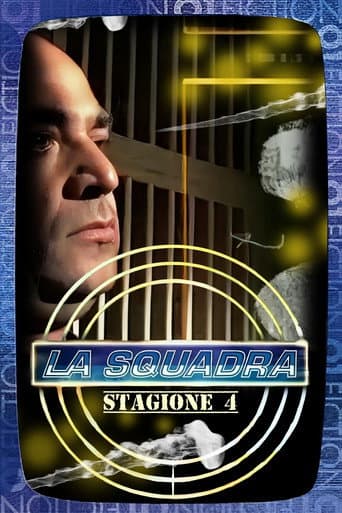 The Squad Season 4 poster