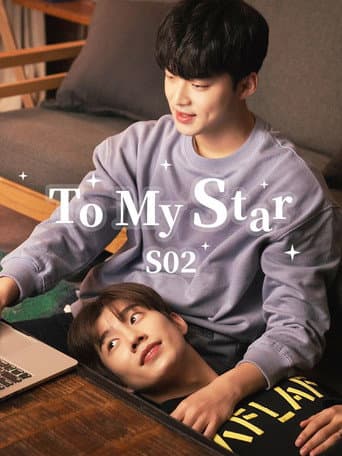 To My Star Season 2 poster