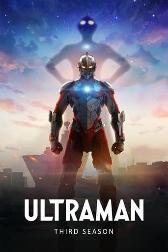 ULTRAMAN Season 3 poster