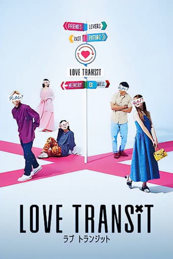 Love Transit Season 1 poster