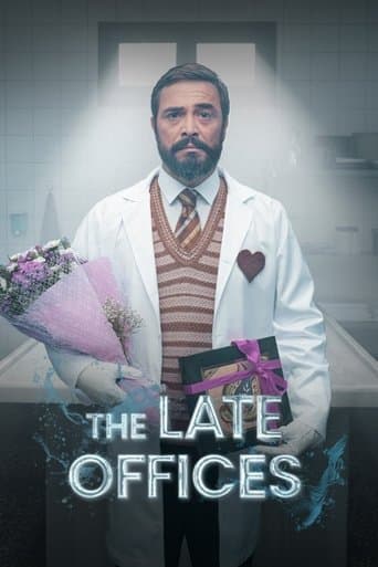 The Late Offices Season 1 poster