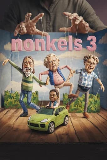 Uncles Season 3 poster