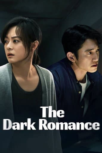 The Dark Romance Season 1 poster