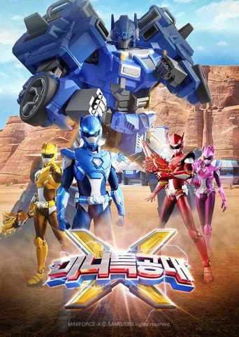 Miniforce Season 3 poster