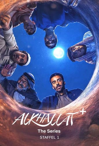 Alkhallat+: The Series Season 1 poster