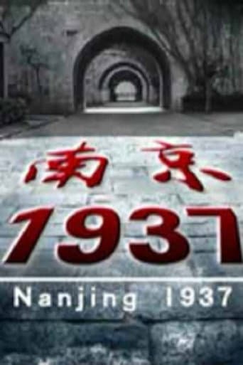 Lecture Room Season 335 poster