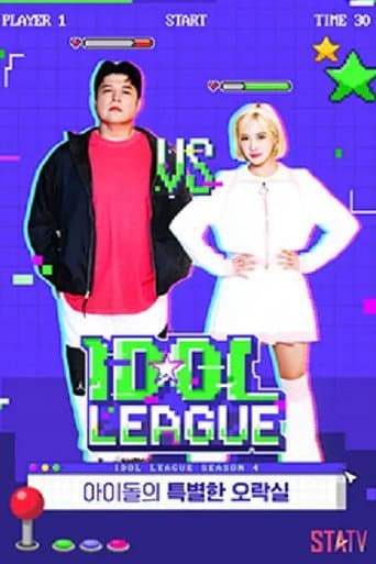 Idol League Season 4 poster