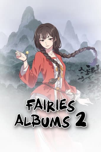 Fairies Albums Season 2 poster