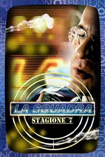 The Squad Season 7 poster