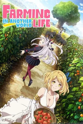 Farming Life in Another World Season 1 poster