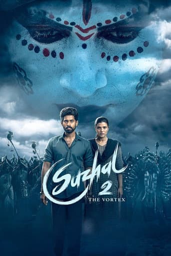 Suzhal - The Vortex Season 2 poster