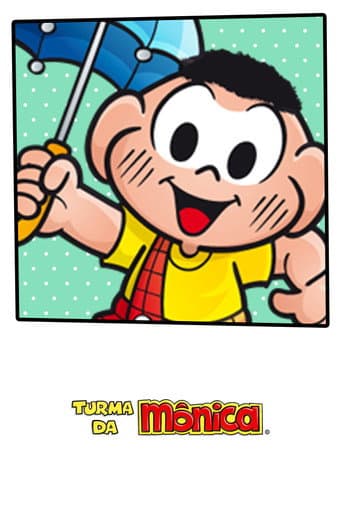 Monica and Friends Season 4 poster