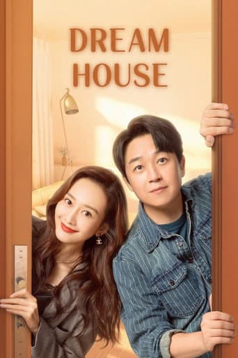 Dream House poster