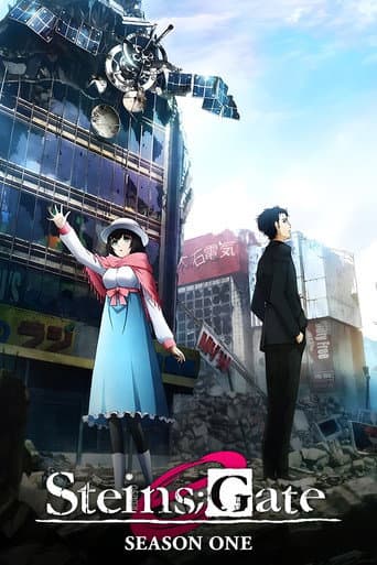 Steins;Gate 0 Season 1 poster