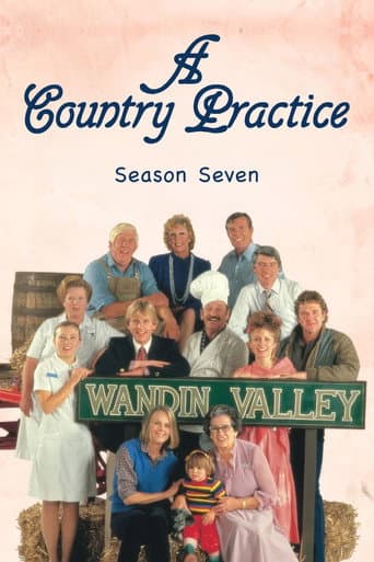 A Country Practice Season 7 poster