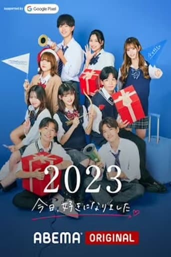 I Fell in Love Today Season 60 poster