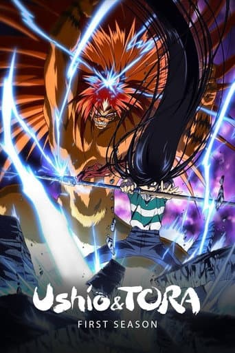 Ushio and Tora Season 1 poster