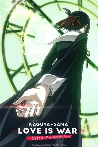 Kaguya-sama: Love Is War Season 3 poster