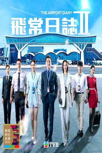 The Airport Diary Season 2 poster