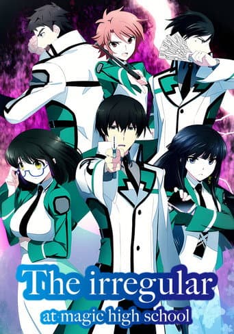 The Irregular at Magic High School Season 1 poster