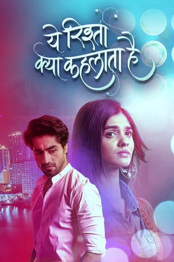 Yeh Rishta Kya Kehlata Hai Season 67 poster