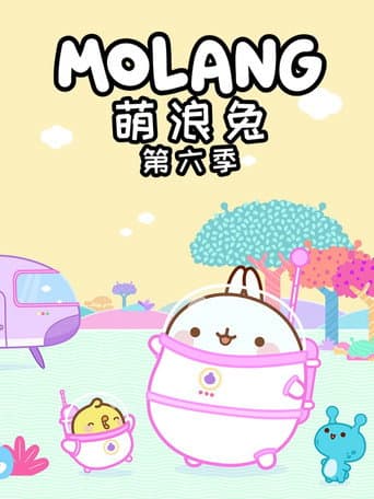 Molang Season 6 poster