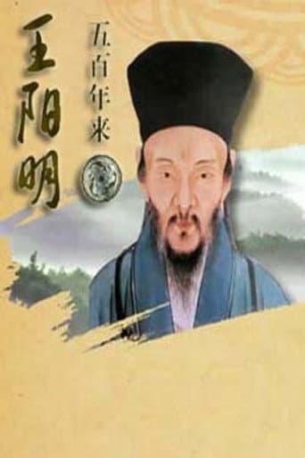 Lecture Room Season 320 poster