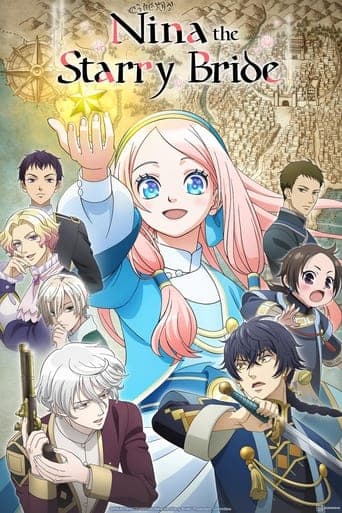 Nina the Starry Bride Season 1 poster