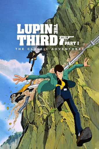 Lupin the 3rd Season 1 poster
