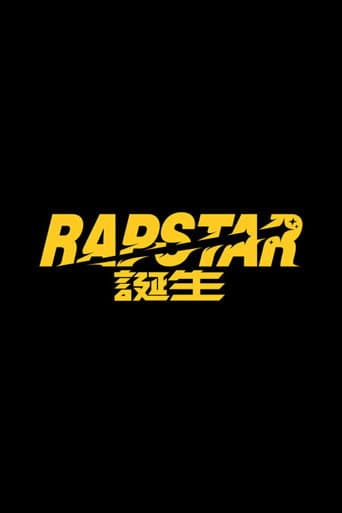 RAPSTAR Season 5 poster
