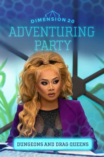 Dimension 20's Adventuring Party Season 19 poster