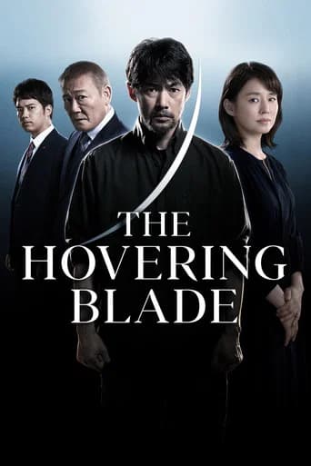 The Hovering Blade poster