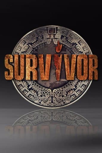 Survivor Season 1 poster