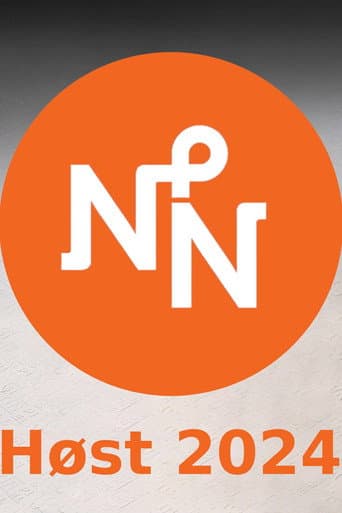 Nytt på nytt Season 51 poster
